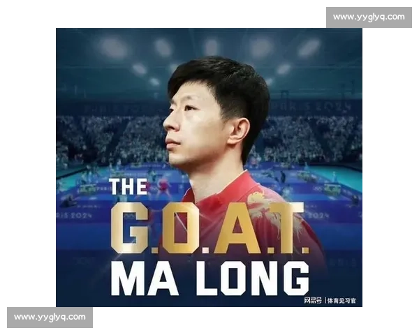 波尔认证马龙 GOAT：20 年对手成挚友的惺惺相惜