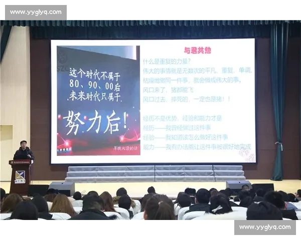 早报｜行则将至，做则必成：那些步履不停的追梦人